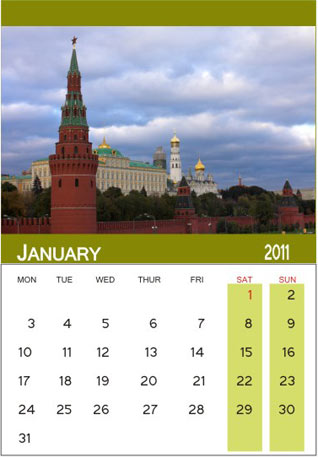 Printed Calenders - portrait